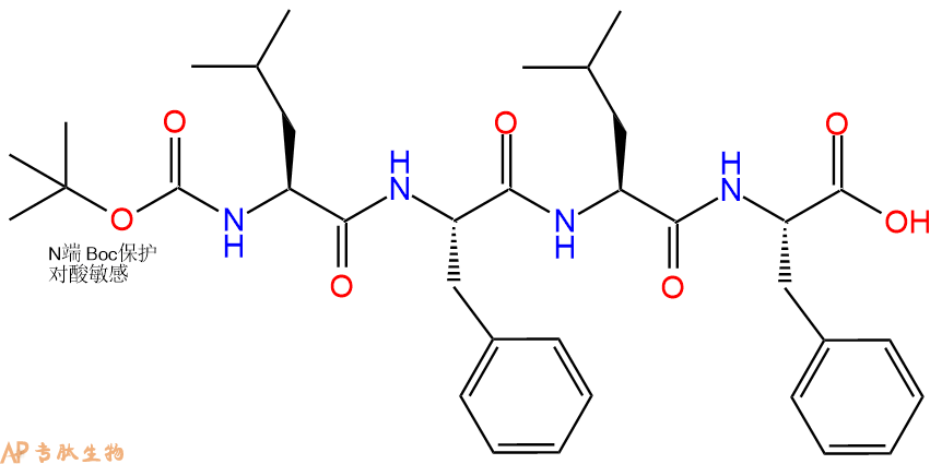 专肽生物产品BOC-Leu-Phe-Leu-Phe