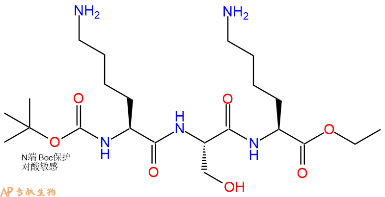 专肽生物产品Boc-L-Lys-L-Ser-L-Lys-OEt