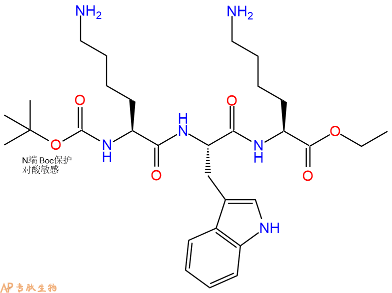 专肽生物产品Boc-L-Lys-Trp-L-Lys-OEt