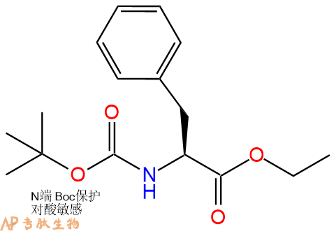 专肽生物产品Boc-L-Phe-OEt