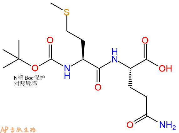 专肽生物产品Boc-Met-Gln