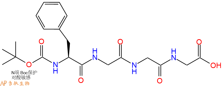 专肽生物产品BOC-Phe-Gly-Gly-Gly