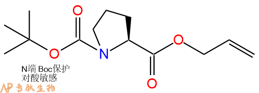 专肽生物产品Boc-Pro-Oall