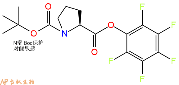 专肽生物产品Boc-Pro-OPFP