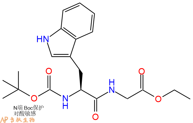 专肽生物产品Boc-Trp-Gly-Oet
