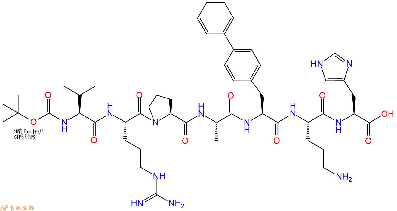专肽生物产品Boc-Val-Arg-PAB