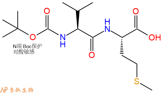 专肽生物产品boc-Val-Met