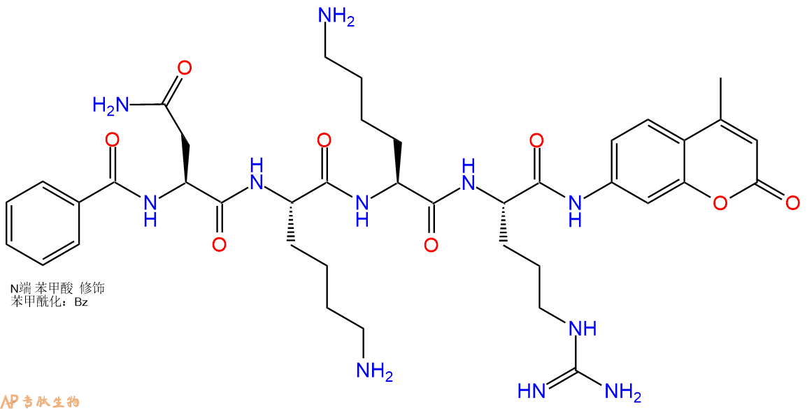 专肽生物产品Bz-Asn-Lys-Lys-Arg-AMC