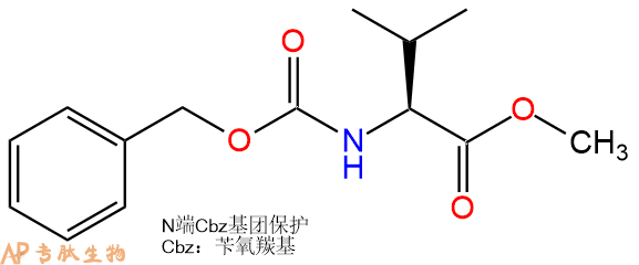 专肽生物产品Cbz-Val-OMe