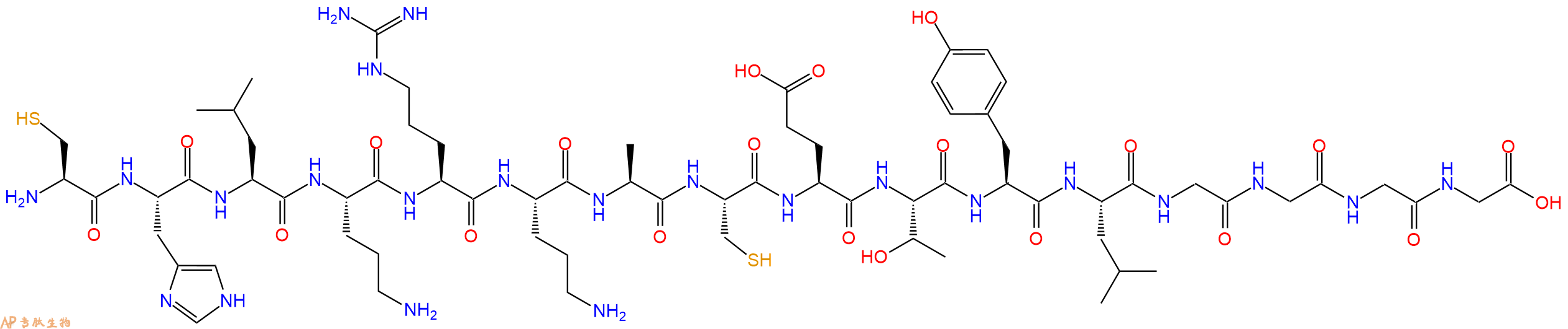 专肽生物产品CHLOROACETYL-Gly-Gly-Gly-Gly