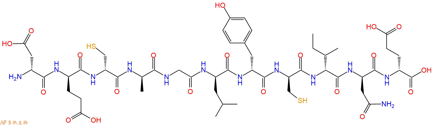 专肽生物产品decaglycine76960-32-2