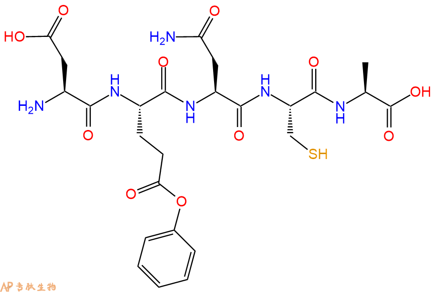 专肽生物产品D-Glu(obzl)-NCA