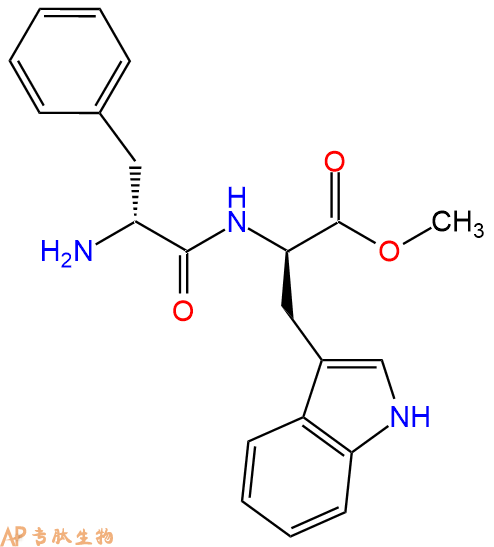 专肽生物产品DPhe-DTrp-OMe