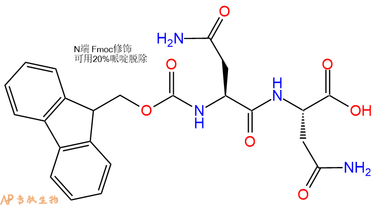 专肽生物产品Fmoc-Asn-Asn