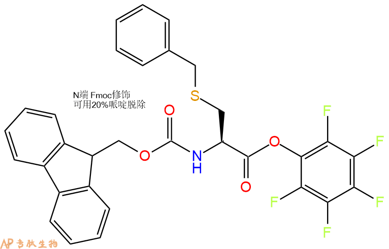 专肽生物产品Fmoc-Cys(Bzl)-OPfp