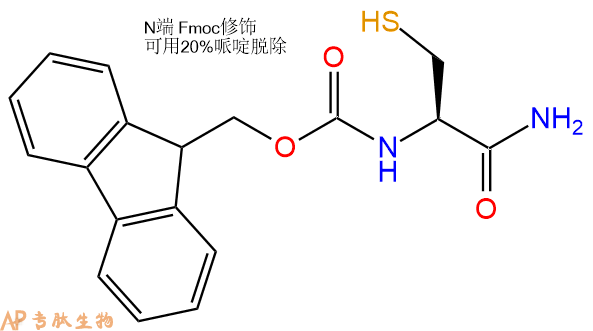 专肽生物产品Fmoc-Cys-NH2