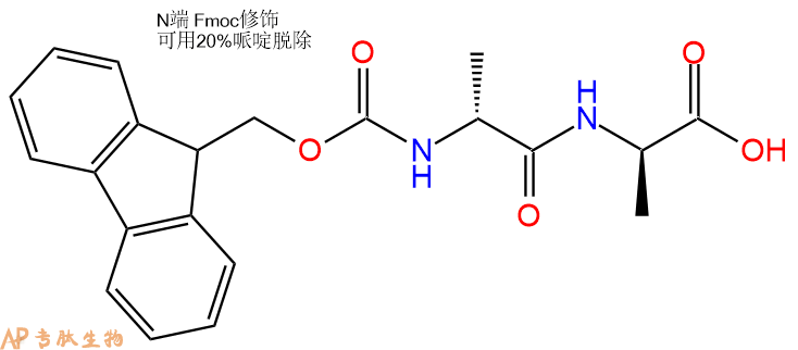 专肽生物产品Fmoc-DAla-DAla