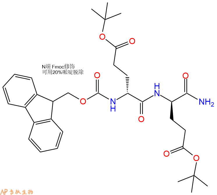 专肽生物产品Fmoc-Glu(OtBu)-Glu(OtBu)-NH2