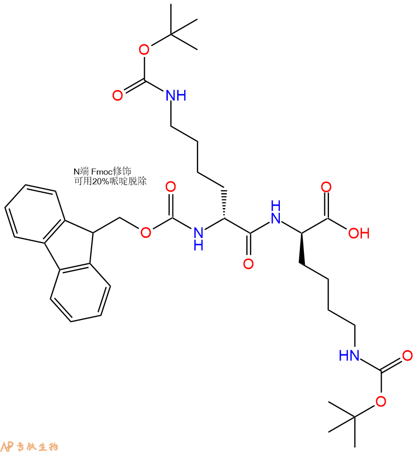 专肽生物产品Fmoc-Lys(Boc)-Lys(Boc)