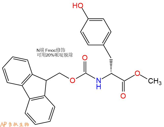 专肽生物产品Fmoc-Tyr-Ome