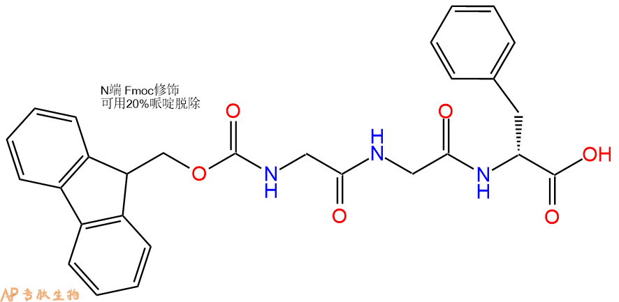 专肽生物产品Fmoc-Gly-Gly-DPhe