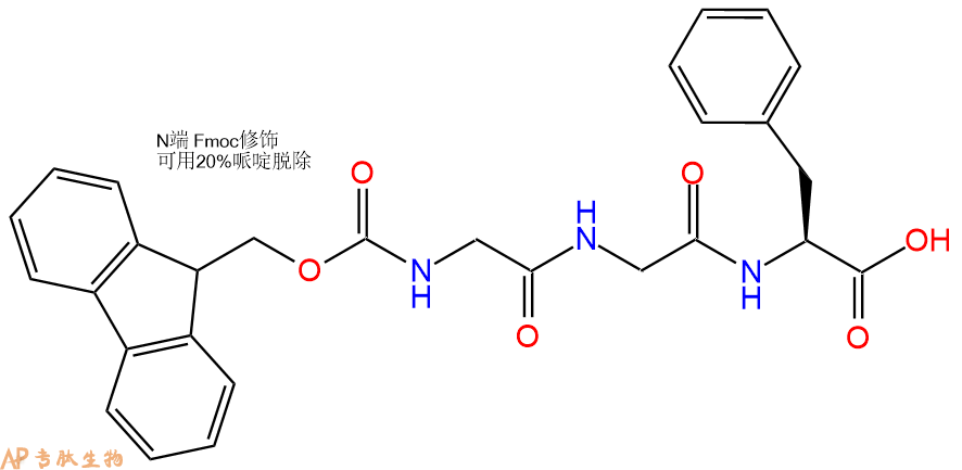 专肽生物产品Fmoc-Gly-Gly-Phe