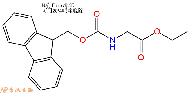 专肽生物产品Fmoc-Gly-OEt