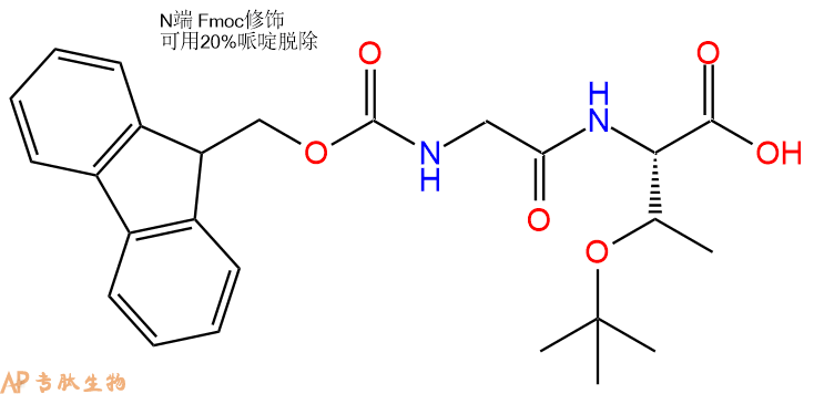 专肽生物产品Fmoc-Gly-Thr(tBu)