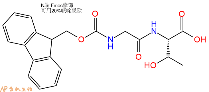 专肽生物产品Fmoc-Gly-Thr