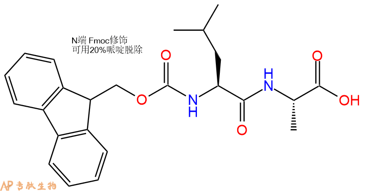 专肽生物产品Fmoc-Leu-Ala