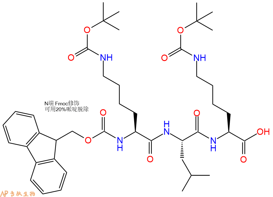 专肽生物产品Fmoc-Lys(Boc)-Leu-Lys(Boc)