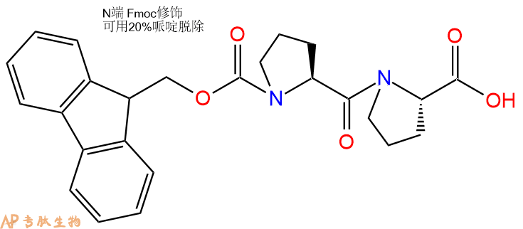 专肽生物产品Fmoc-Pro-Pro-COOH129223-22-9