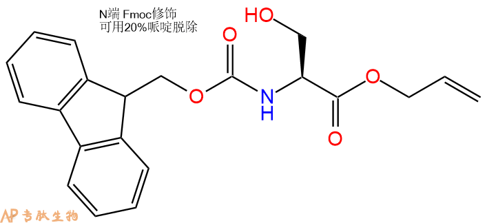 专肽生物产品Fmoc-Ser-OAll