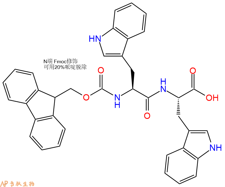 专肽生物产品Fmoc-Trp-Trp
