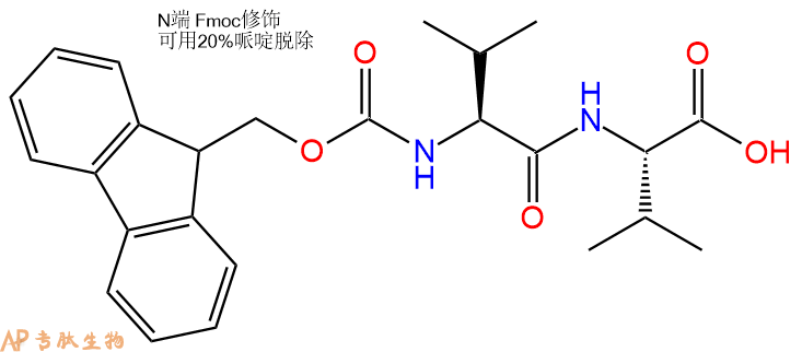 专肽生物产品Fmoc-Val-Val