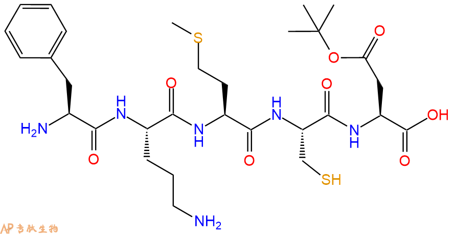 专肽生物产品FOMC-Asp(otBu)