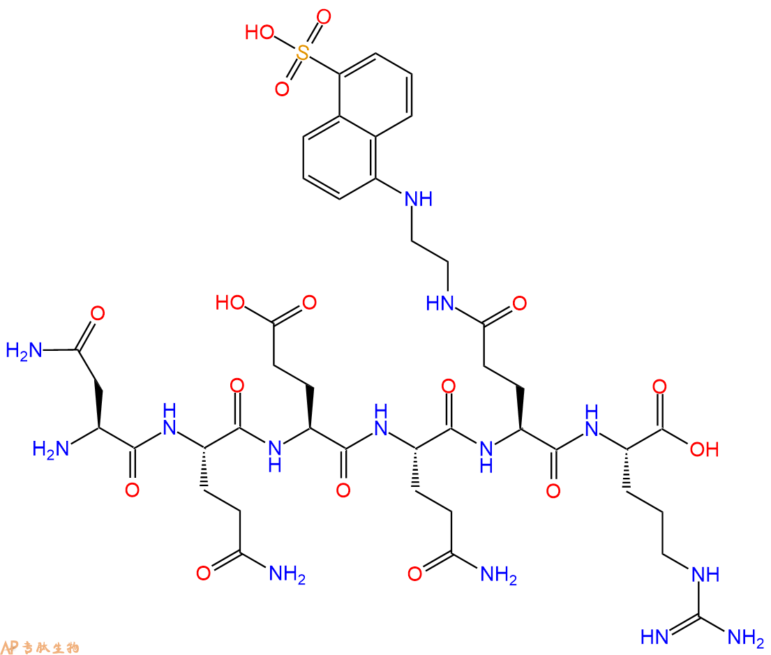 专肽生物产品H-Asn-Gln-Glu-Gln-Glu(EDANS)-Arg