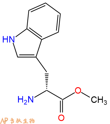 专肽生物产品H-DTrp-OMe