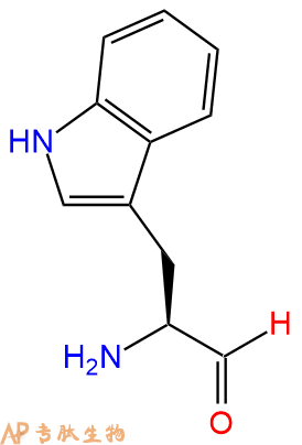 专肽生物产品H-Trp-CHO