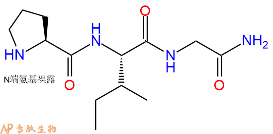 专肽生物产品L-Pro-Ile-Gly-NH2