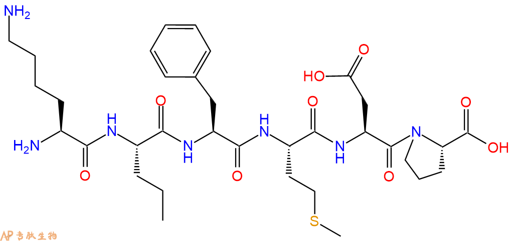 专肽生物产品Lys-Nva-FMDP