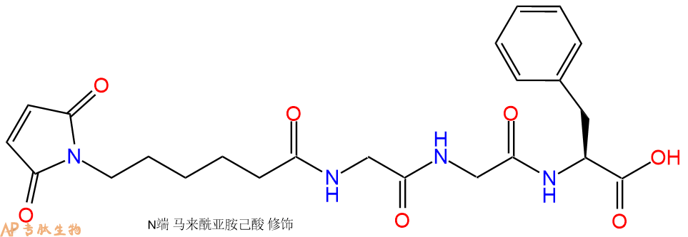 专肽生物产品MC-Gly-Gly-Phe