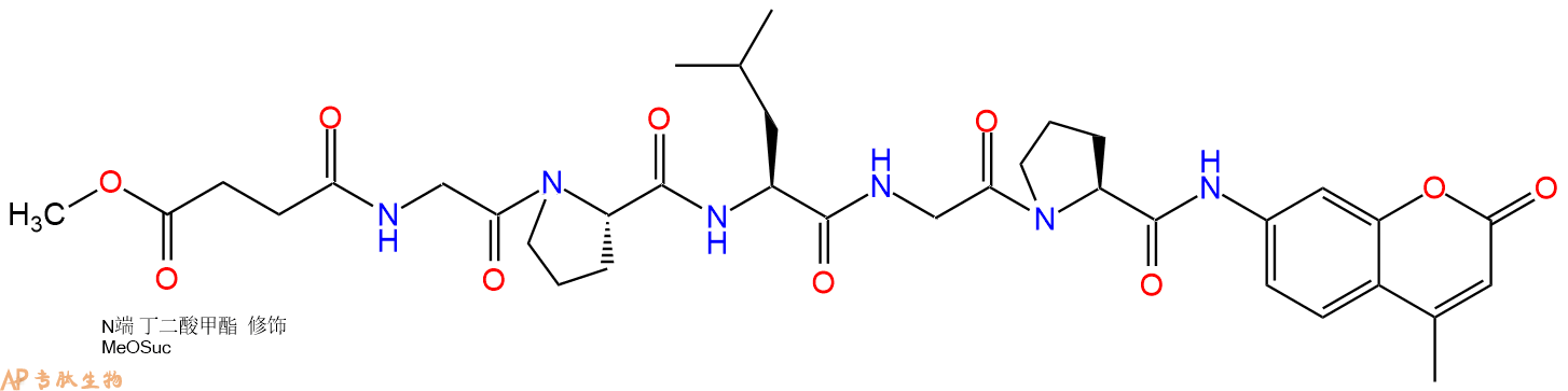 专肽生物产品MEOSUC-Gly-Pro-Leu-Gly-Pro-AMC