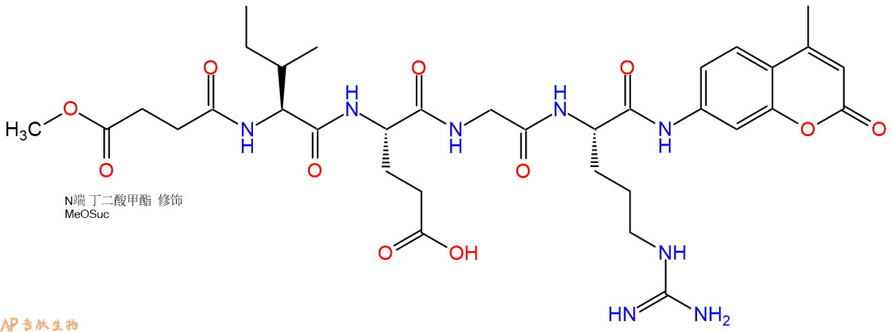 专肽生物产品MEOSUC-Ile-Glu-Gly-Arg-AMC