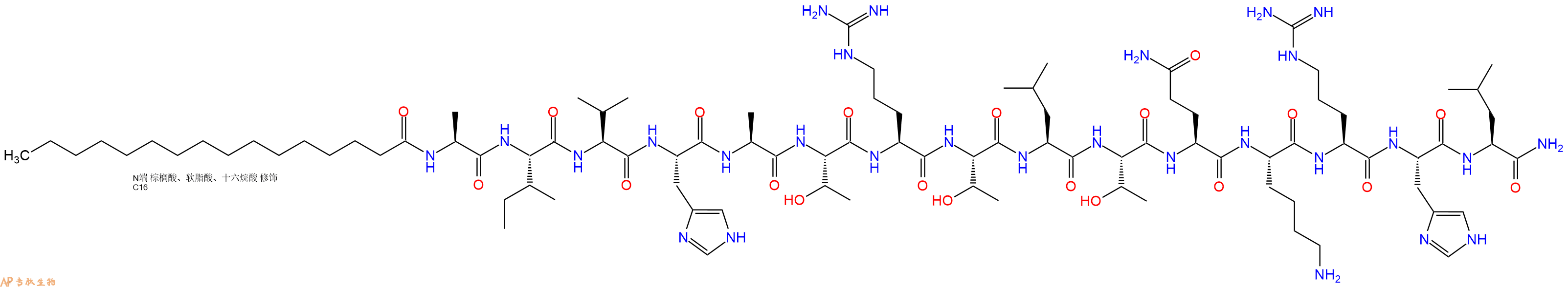 专肽生物产品PAL-Ala-Ile-Val-His-Ala-Thr-Arg-Thr-Leu-Thr-Gln-Ly