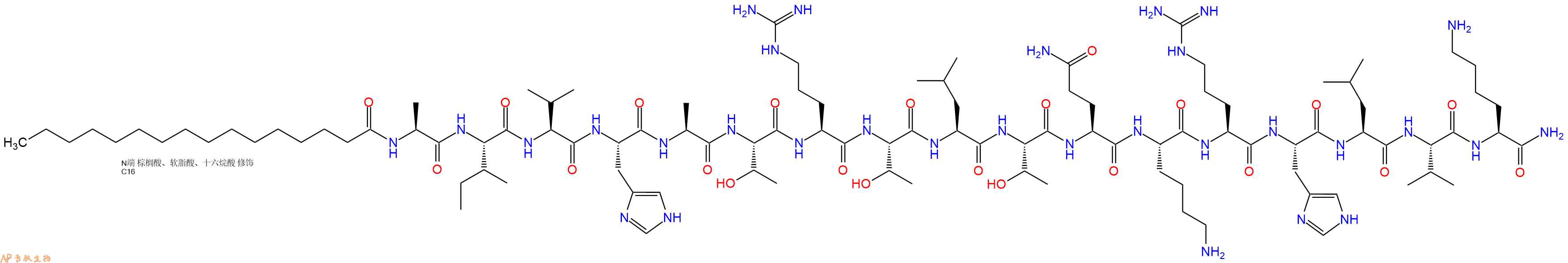 专肽生物产品Pal-Ala-Ile-Val-His-Ala-Thr-Arg-Thr-Leu-Thr-Gln-Ly