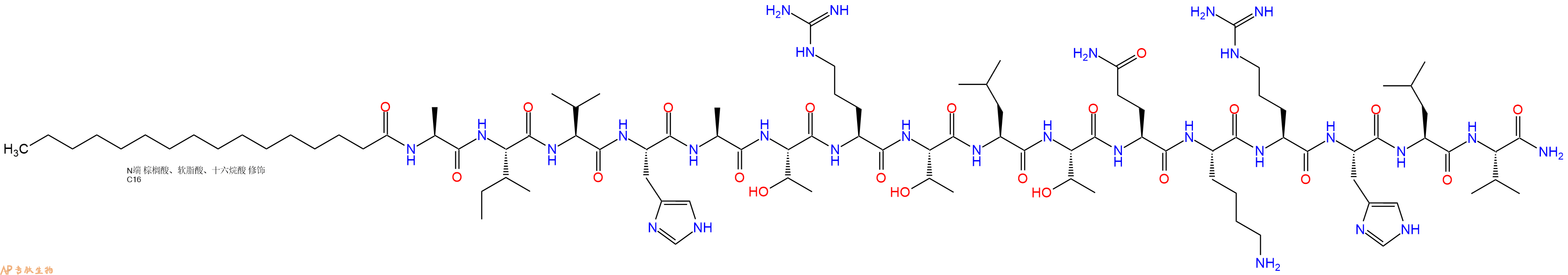 专肽生物产品PAL-Ala-Ile-Val-His-Ala-Thr-Arg-Thr-Leu-Thr-Gln-Ly