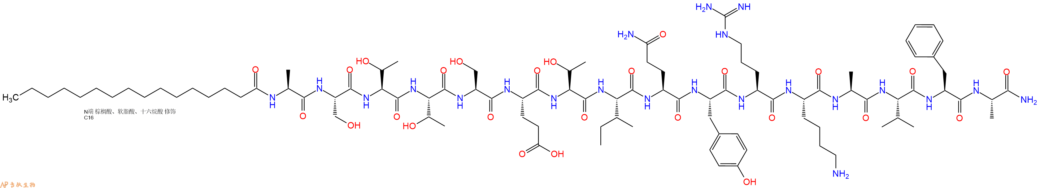 专肽生物产品Pal-Ala-Ser-Thr-Thr-Ser-Glu-Thr-Ile-Gln-Tyr-Arg-Ly