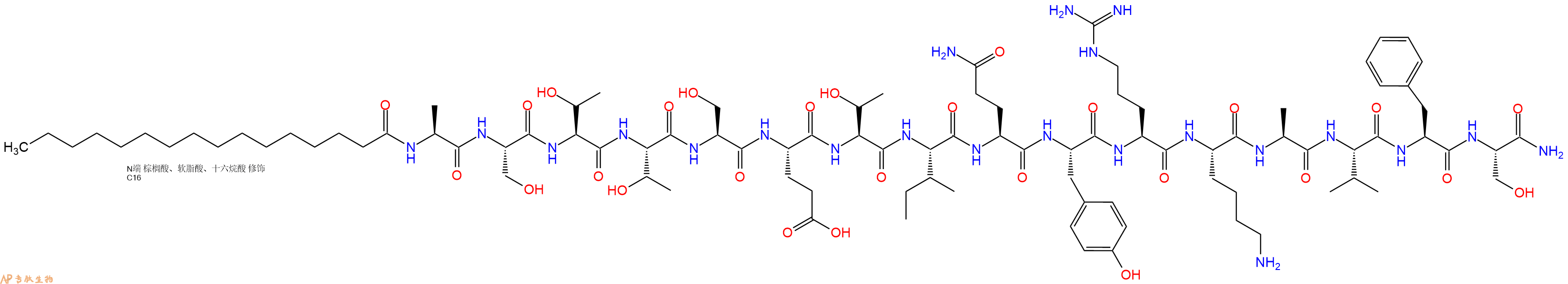 专肽生物产品Pal-Ala-Ser-Thr-Thr-Ser-Glu-Thr-Ile-Gln-Tyr-Arg-Ly