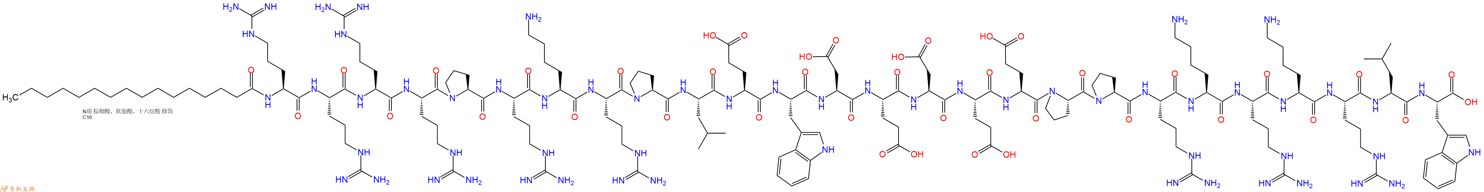 专肽生物产品PAL-Arg-Arg-Arg-Arg-Pro-Arg-Lys-Arg-Pro-Leu-Glu-Tr